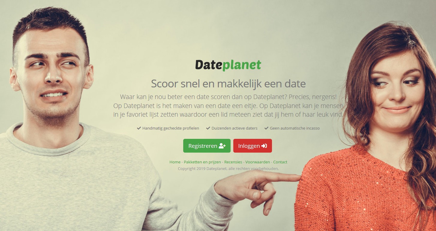 Dateplanet