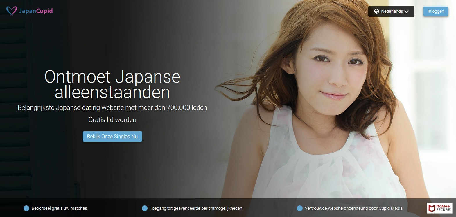 🥇 Japan Cupid Ervaringen 2023 vrouw 1570x747 afbeelding 🥇 Japan Cupid Ervaringen 2023